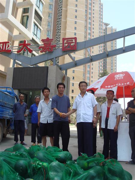 亚太股份公司“迎酷暑送清凉”慰问各工程项目一线建设者