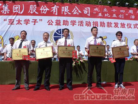 http://www.lzytgroup.com/UploadFile/20108249126960.jpg
