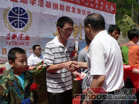 http://www.lzytgroup.com/UploadFile/20108249320621.jpg