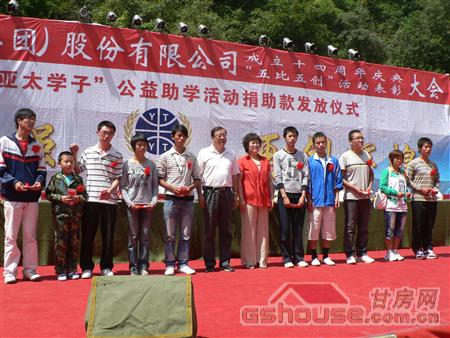 http://www.lzytgroup.com/UploadFile/20108249356439.jpg