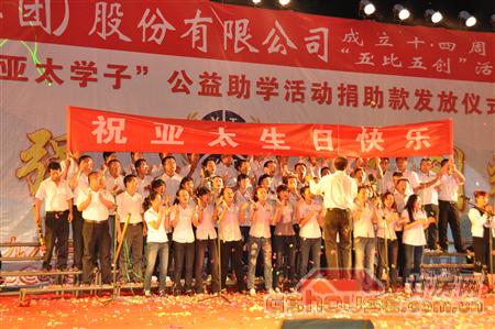http://www.lzytgroup.com/UploadFile/2010824112516328.jpg