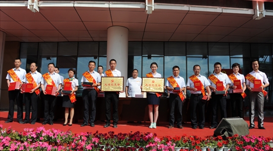 兰州亚太股份公司——举行庆祝“建党九十四周年”活动