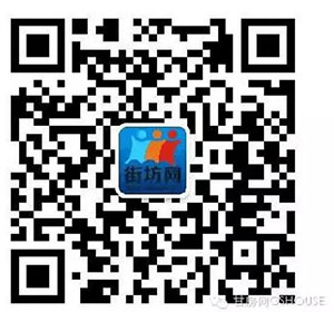 甘房网携手亚太集团电商来袭 独家钜惠 交5000抵30000