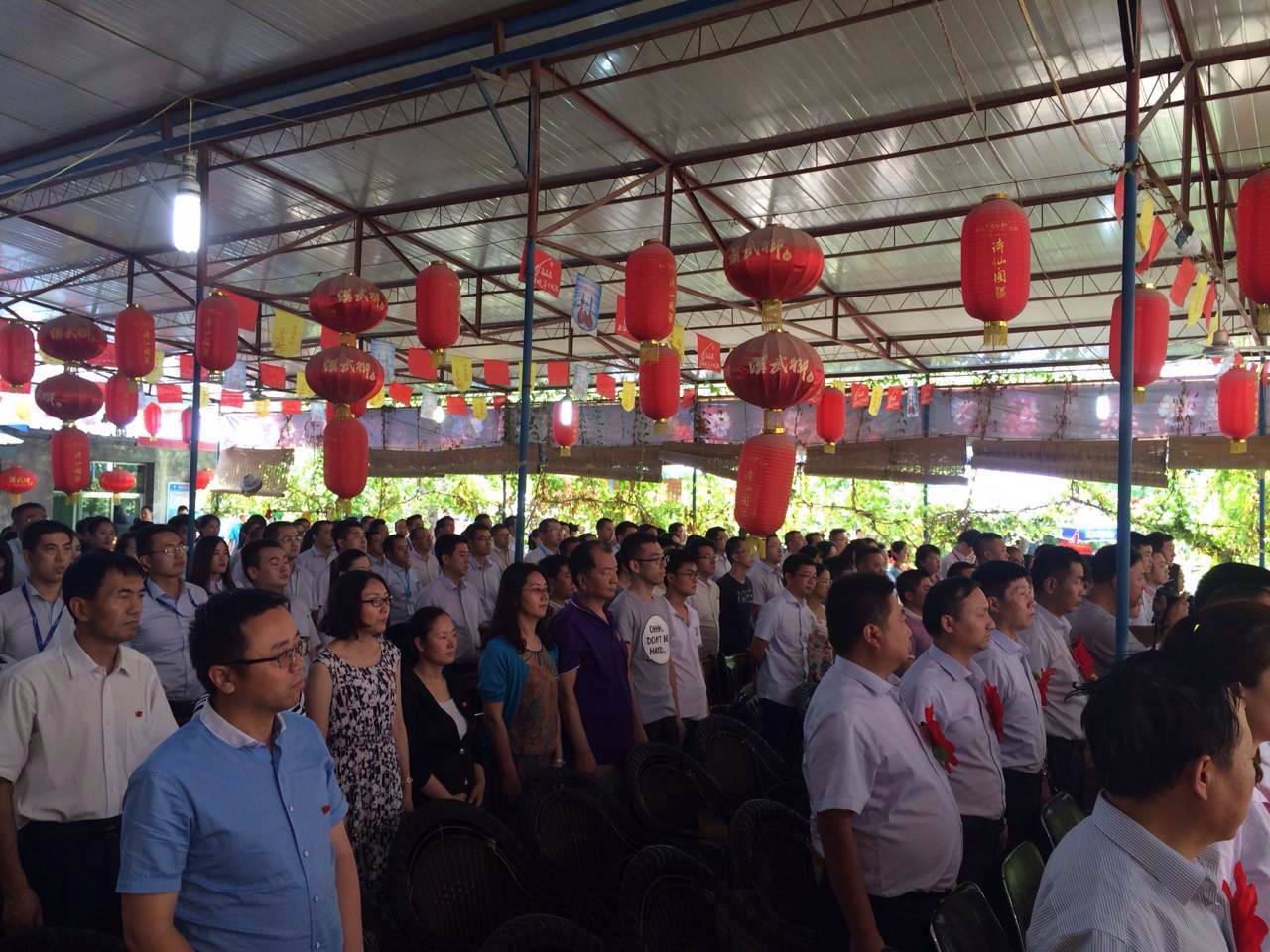 兰州亚太集团股份公司举行“庆祝建党95周年”主题活动