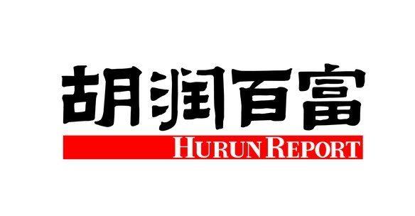 2017胡润百富榜揭晓：热烈祝贺兰州亚太集团总裁再次荣列胡润财富榜！