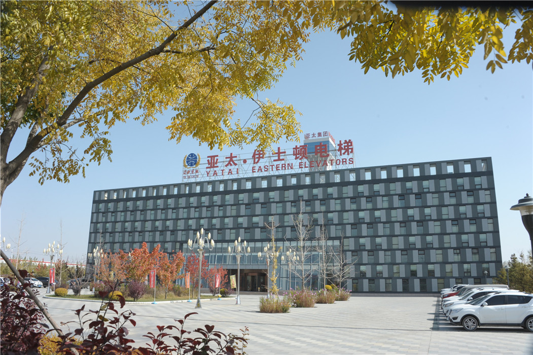 中央统战部副部长、全国工商联党组书记徐乐江参观考察兰州亚太集团新区“三厂项目”
