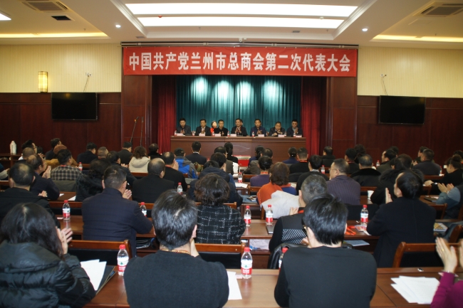 兰州亚太集团总裁朱全祖荣任中共兰州市总商会党委副书记