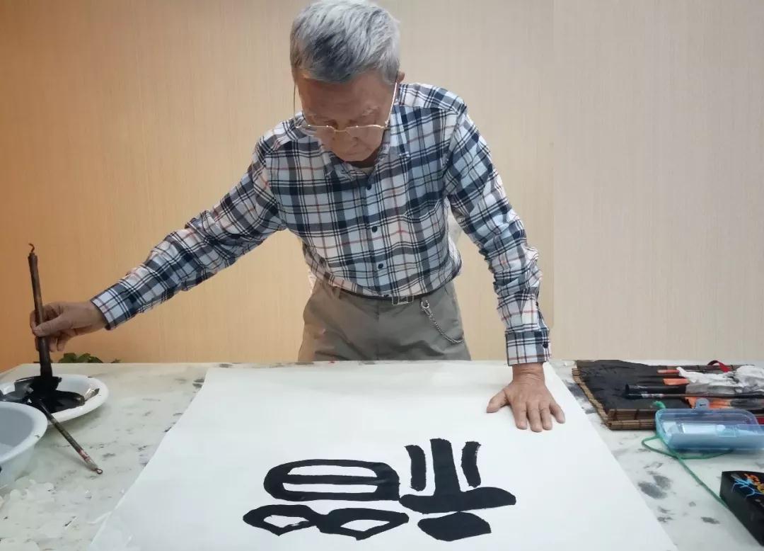 书画大家挥毫泼墨, 传统文化走进亚太